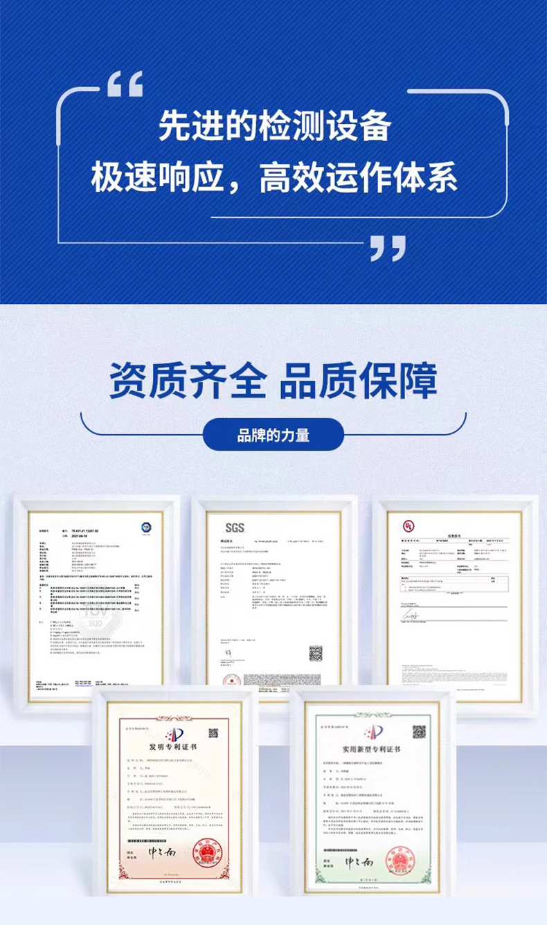POM塑料球资质