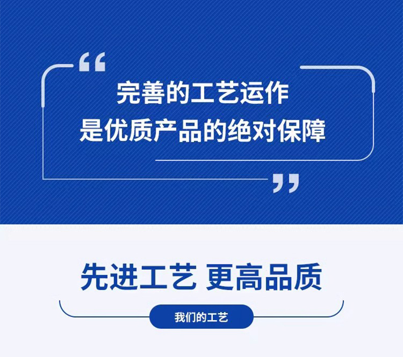 PEEK聚醚醚酮优势