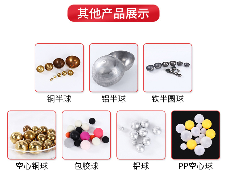 PEEK聚醚醚酮种类