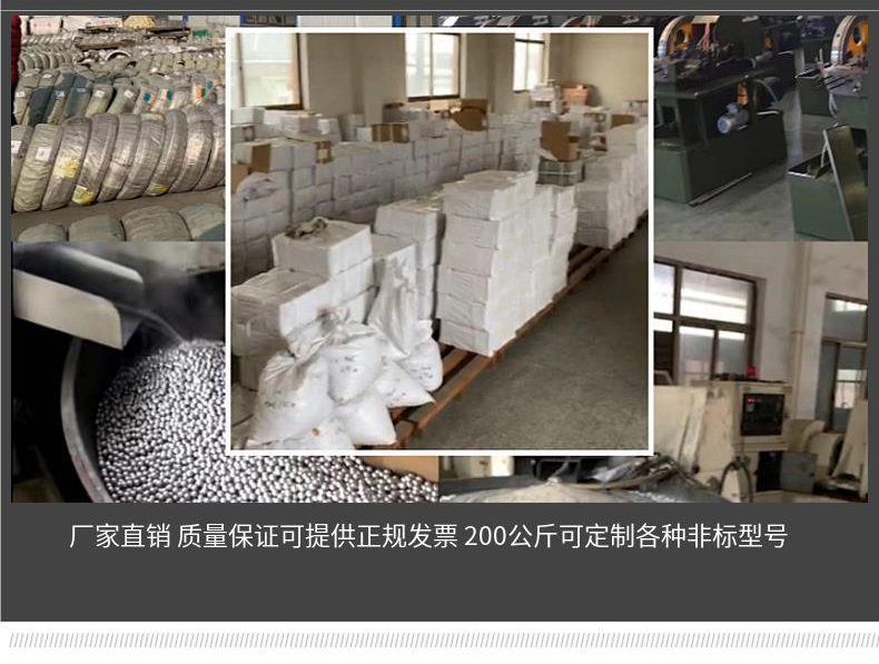 优质精密实心铜球工厂